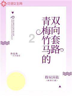 救援受困山洞的男子